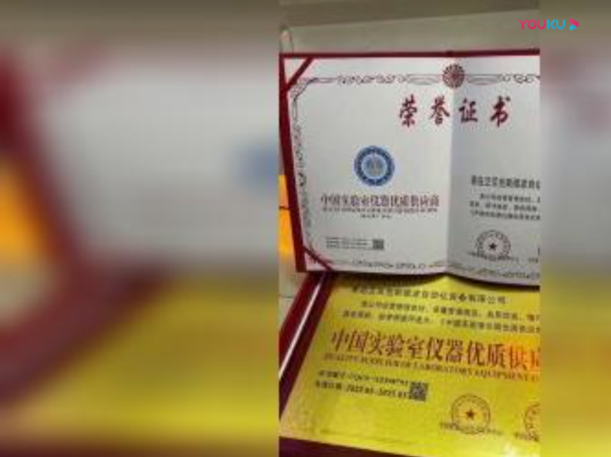 视频图片.png